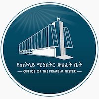 የመንግሥት ምንነት